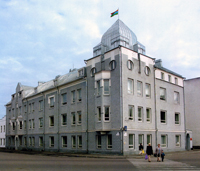 Структура администрации Сортавальского муниципального района